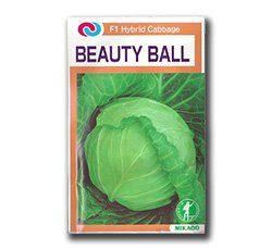 Seminte de varza alba Beauty Ball Mikado