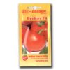 Seminte de tomate Prekos F1