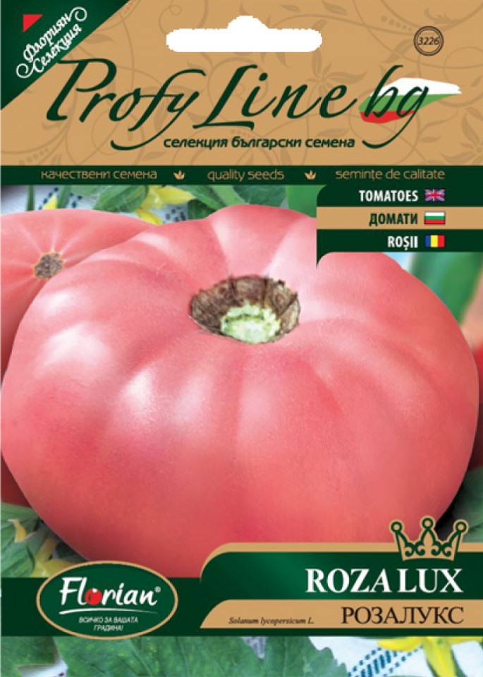 seminte-rosii-rozalux-tomate-roze-tip-gigant-50-seminte-soi-gigantic_3857