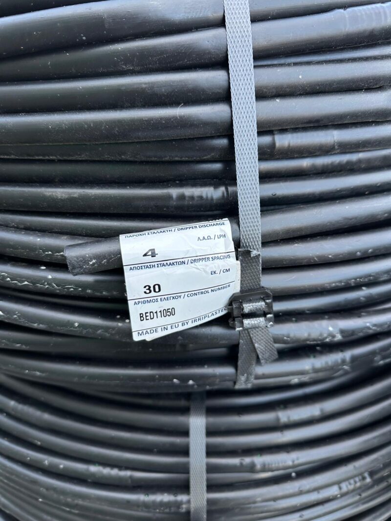 Tub de picurare cu duze pentru picurare incorporate 100 m/16 mm, Adritec - imagine 2