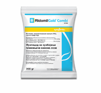 Ridomil Gold Combi, 1 kg, Syngenta
