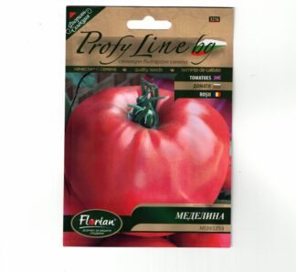 Seminte de tomate Medelina, 1 grame, Florian