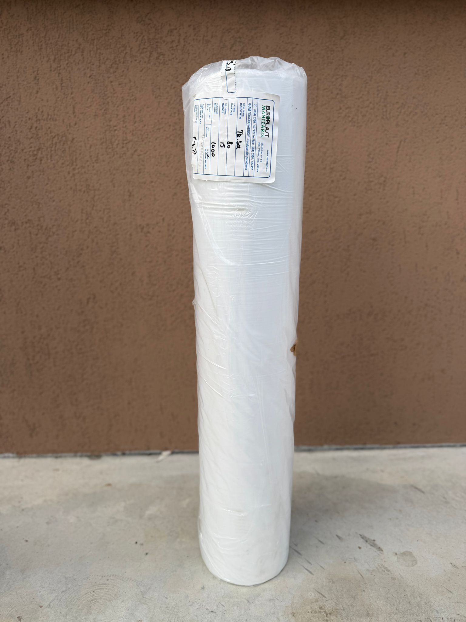 Folie de Mulcire Alba, 15 microni, 1000 m.l. diferite latimi, 12 lei kg – Mantzaris Europlast