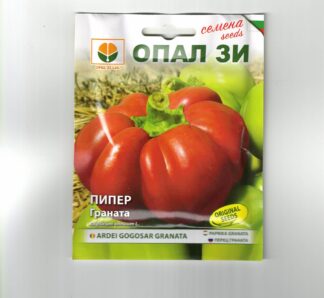 Seminte de gogosar Granata, 50 grame, Opal